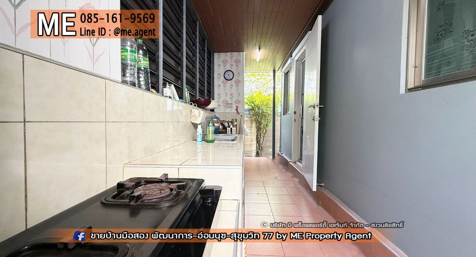 For sale 3 bedrooms house in Suan Luang, Bangkok