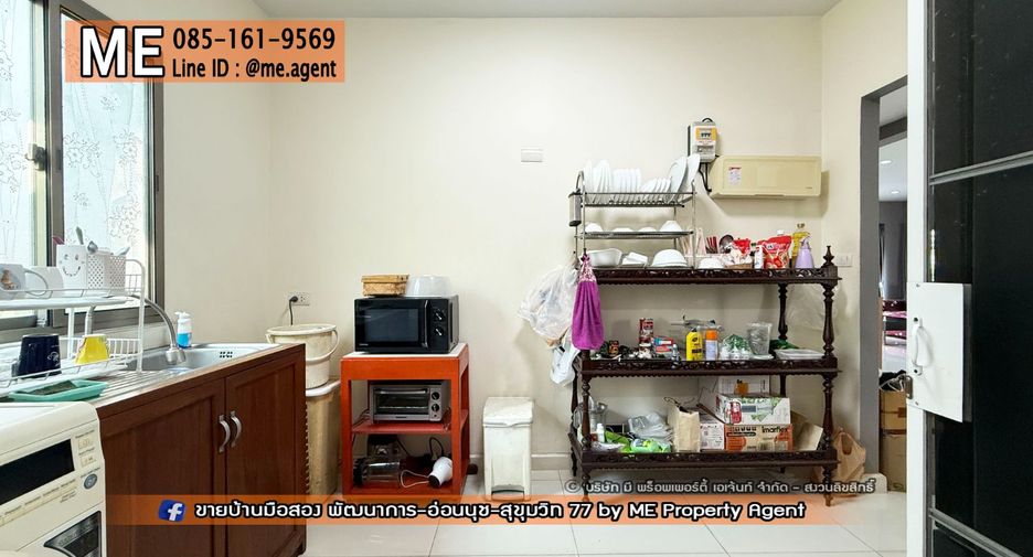 For sale 3 bedrooms house in Suan Luang, Bangkok