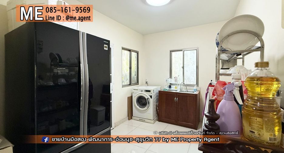 For sale 3 bedrooms house in Suan Luang, Bangkok