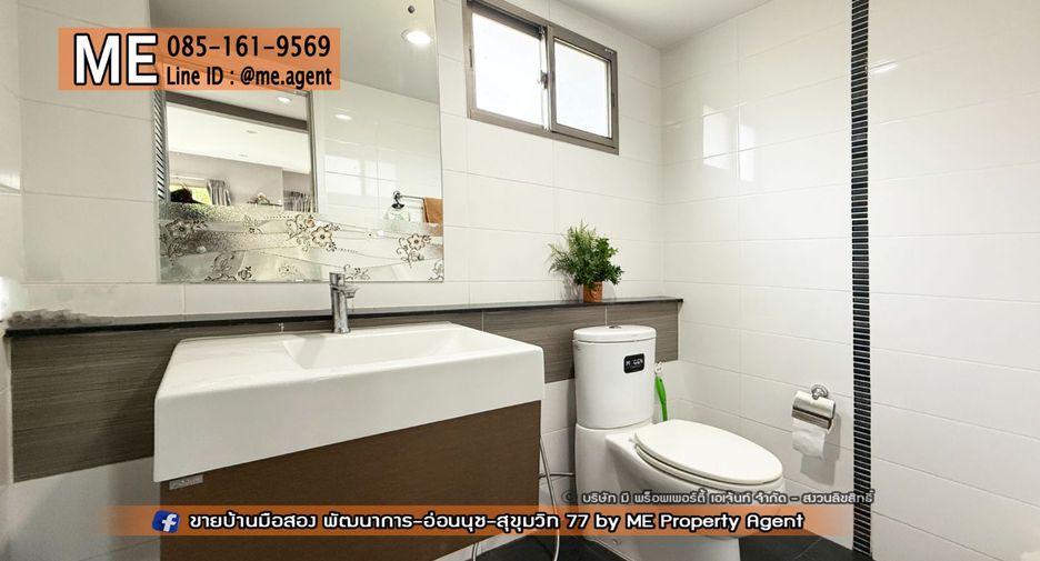 For sale 3 bedrooms house in Suan Luang, Bangkok