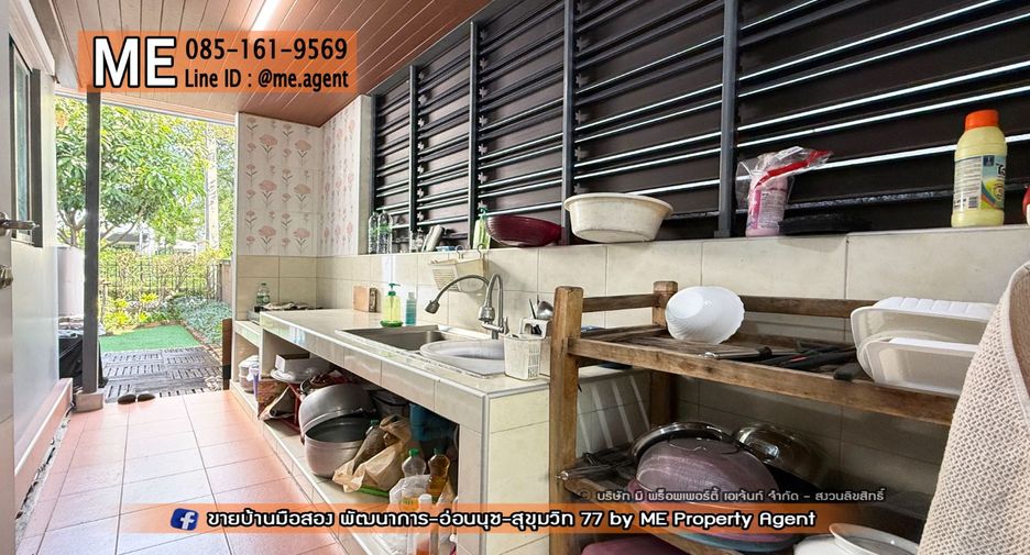 For sale 3 bedrooms house in Suan Luang, Bangkok
