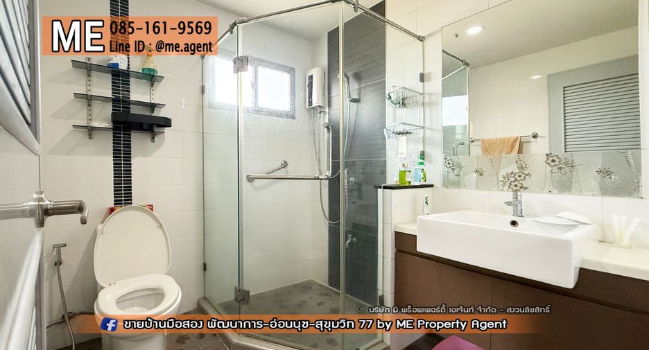 For sale 3 bedrooms house in Suan Luang, Bangkok