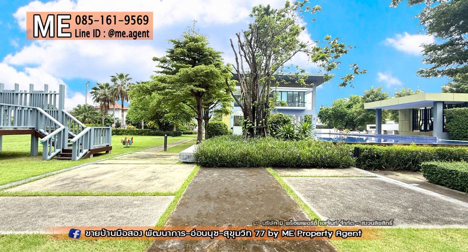 For sale 3 bedrooms house in Suan Luang, Bangkok