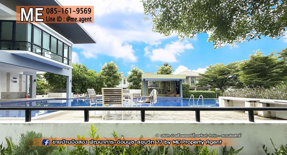 For sale 3 bedrooms house in Suan Luang, Bangkok