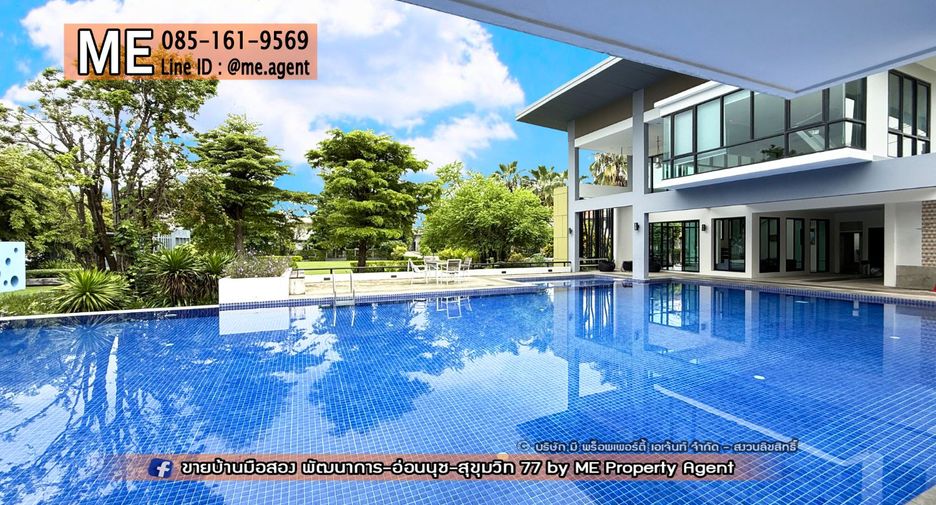 For sale 3 bedrooms house in Suan Luang, Bangkok