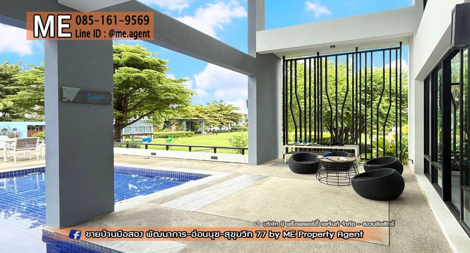 For sale 3 bedrooms house in Suan Luang, Bangkok