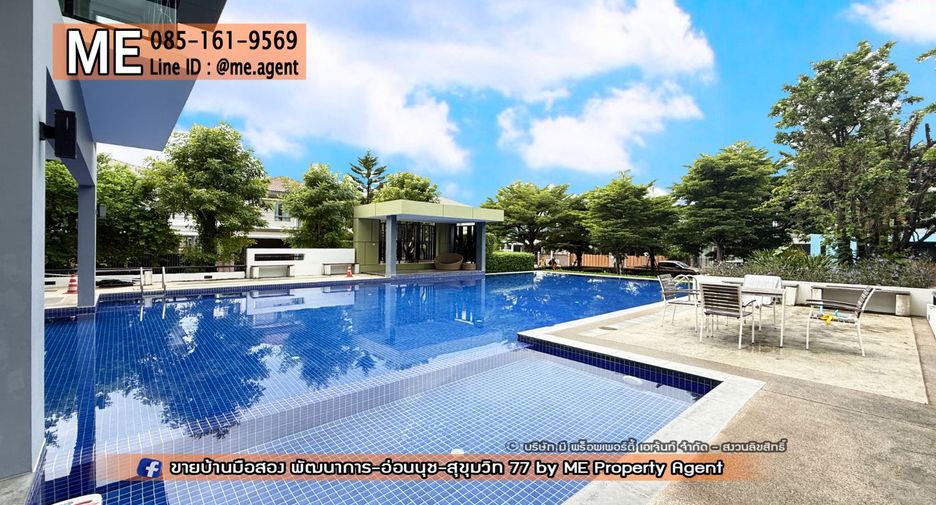For sale 3 bedrooms house in Suan Luang, Bangkok