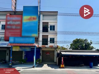 ขาย 2 ห้องนอน พื้นที่ค้าปลีก ใน เมืองชลบุรี, ชลบุรี