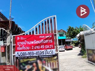 出售 4 卧室 独立屋 在 Bang Pakong, Chachoengsao