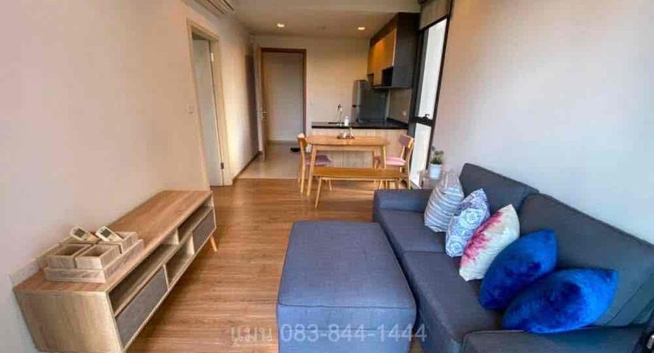 À vendre 1 chambre condo à Watthana, Bangkok