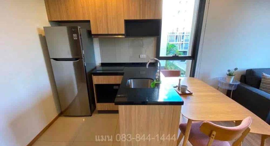 À vendre 1 chambre condo à Watthana, Bangkok