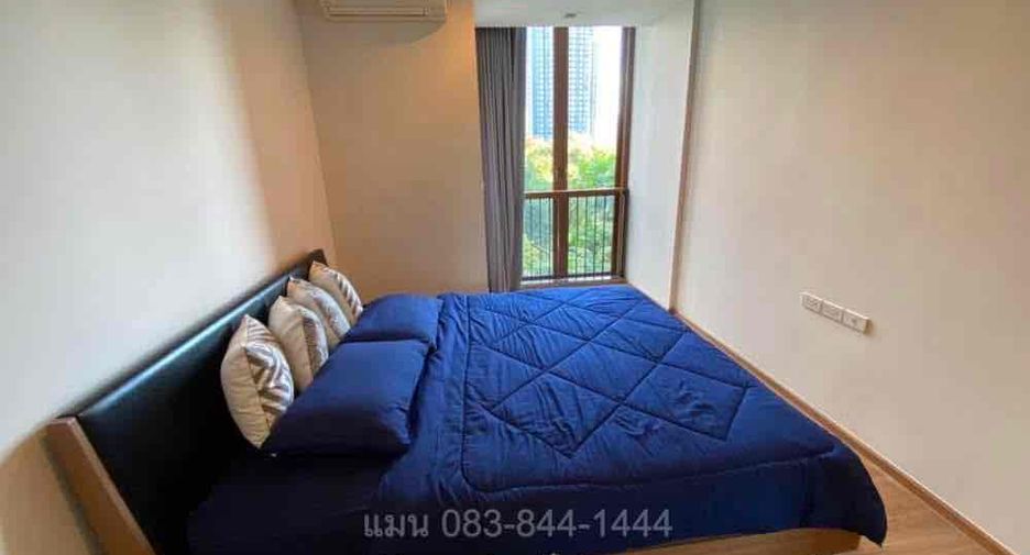 À vendre 1 chambre condo à Watthana, Bangkok