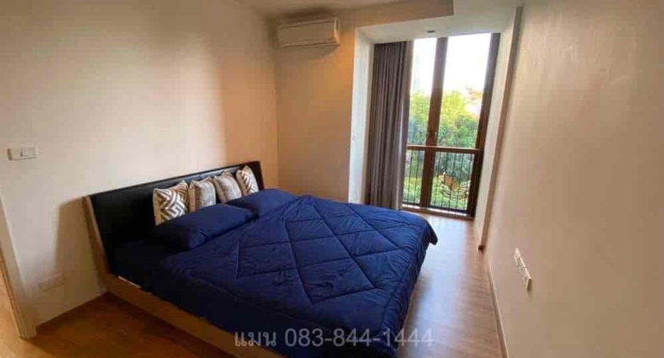 À vendre 1 chambre condo à Watthana, Bangkok