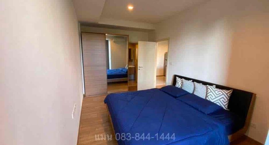 À vendre 1 chambre condo à Watthana, Bangkok