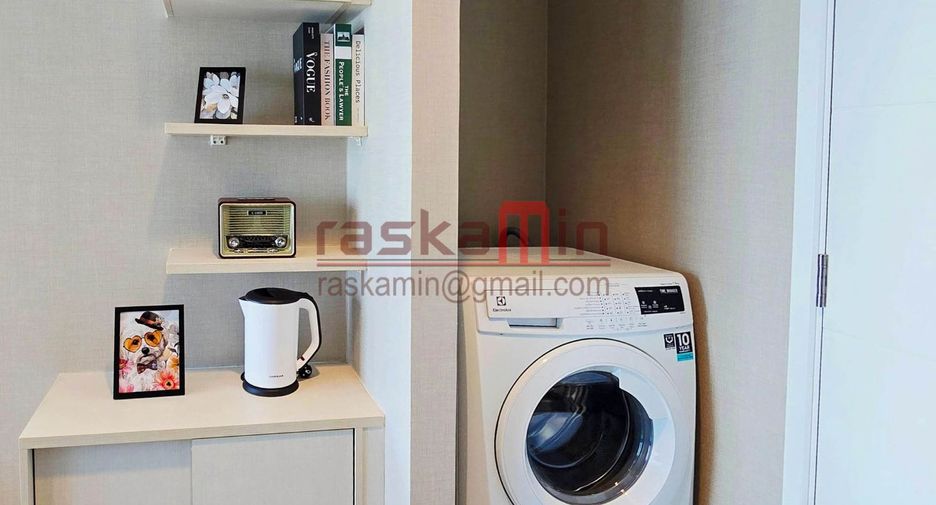 Продажа 1 кровать кондо в Банг Ламунг, Чонбури