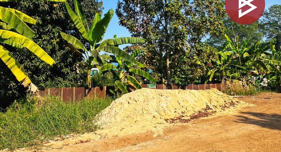 À vendre terrain à Mueang Chai Nat, Chainat