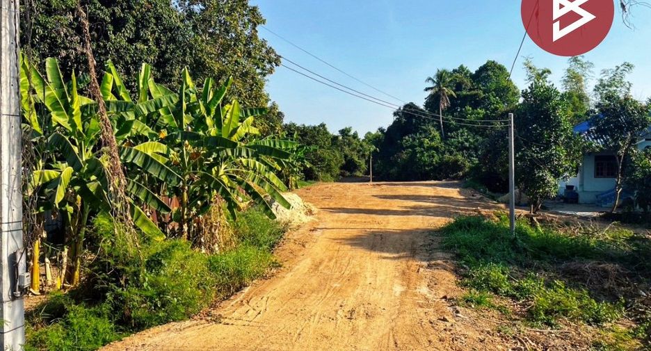 À vendre terrain à Mueang Chai Nat, Chainat