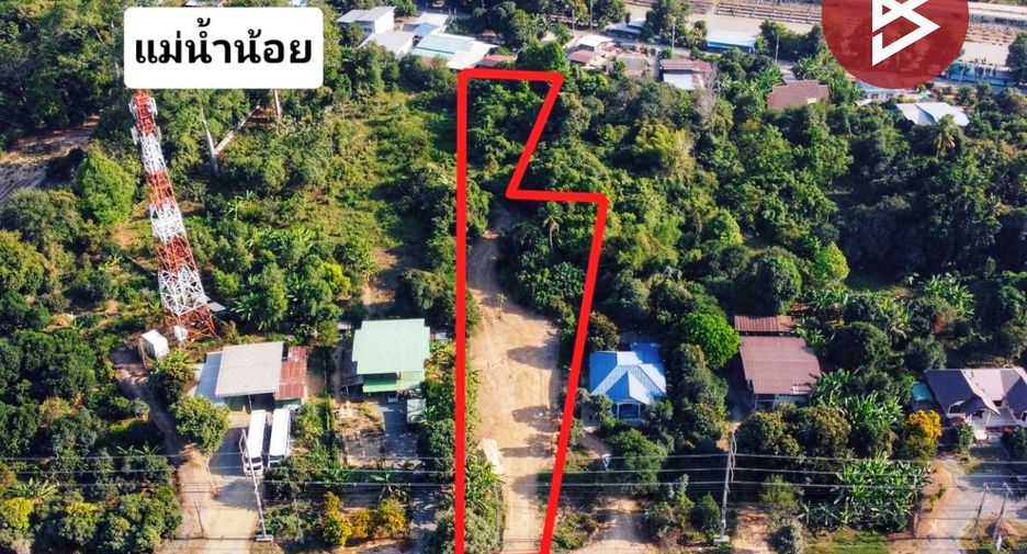 À vendre terrain à Mueang Chai Nat, Chainat