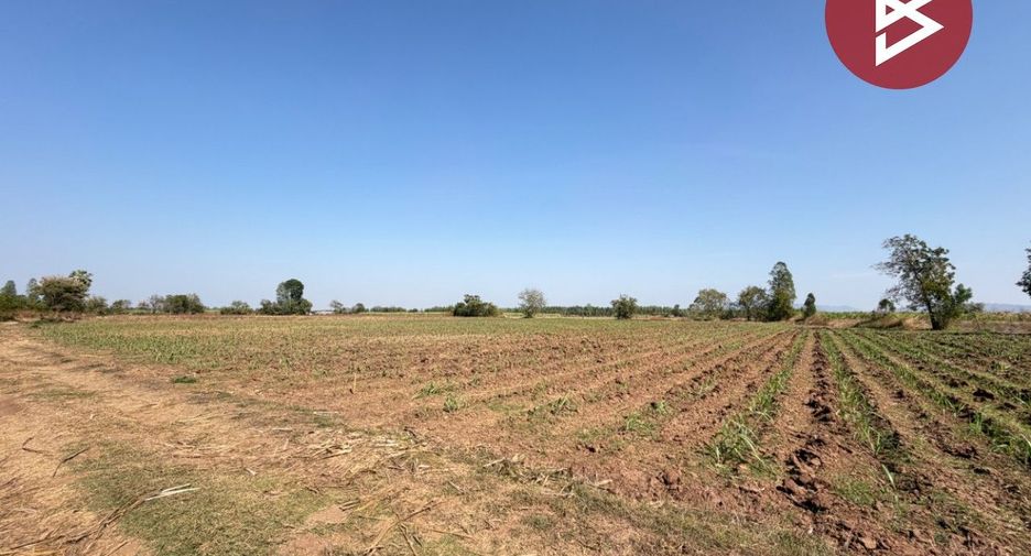 For sale land in Takhli, Nakhon Sawan
