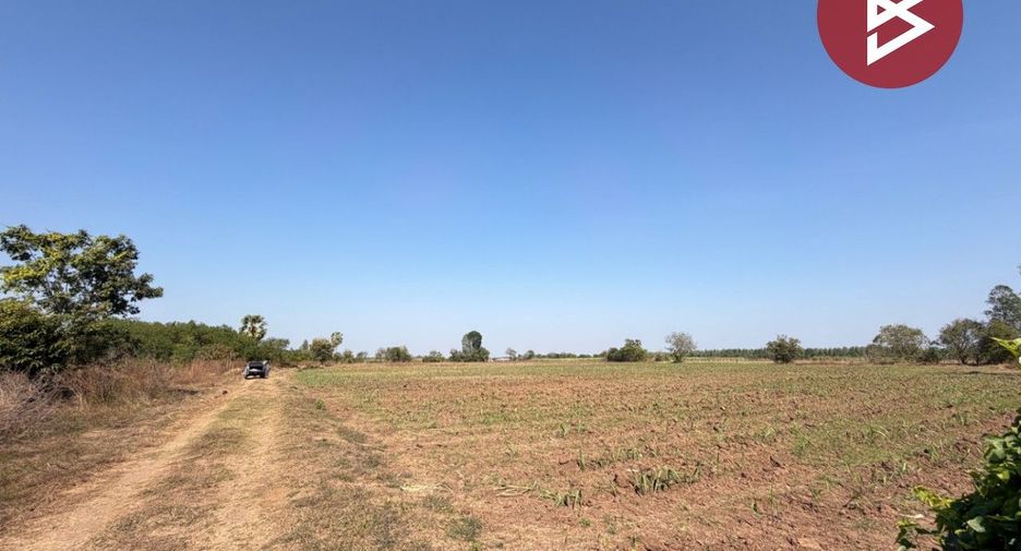 For sale land in Takhli, Nakhon Sawan