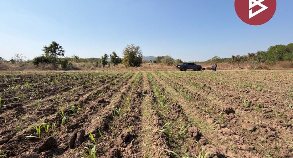 For sale land in Takhli, Nakhon Sawan