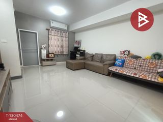 For sale 3 bedrooms townhouse in Khlong Luang, Pathum Thani