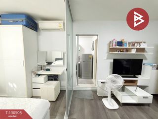 出售 1 卧室 公寓 在 Mueang Chon Buri, Chon Buri