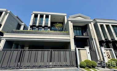 Casa en venta de 5 habitaciones en Suan Luang, Bangkok