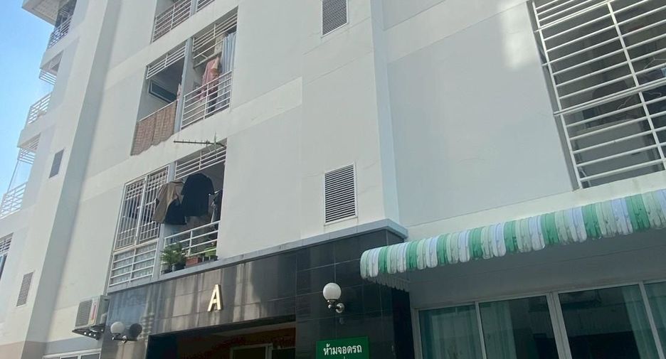 For sale 1 bed condo in Lat Phrao, Bangkok