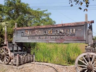 For sale land in Ongkharak, Nakhon Nayok