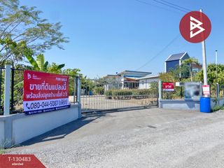 For sale land in Bang Pa-in, Phra Nakhon Si Ayutthaya