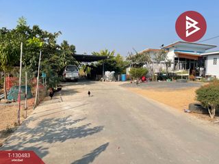 For sale land in Bang Pa-in, Phra Nakhon Si Ayutthaya