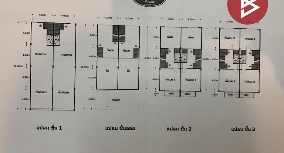 Продажа торговое помещение в Ча Ам, Пхетбури