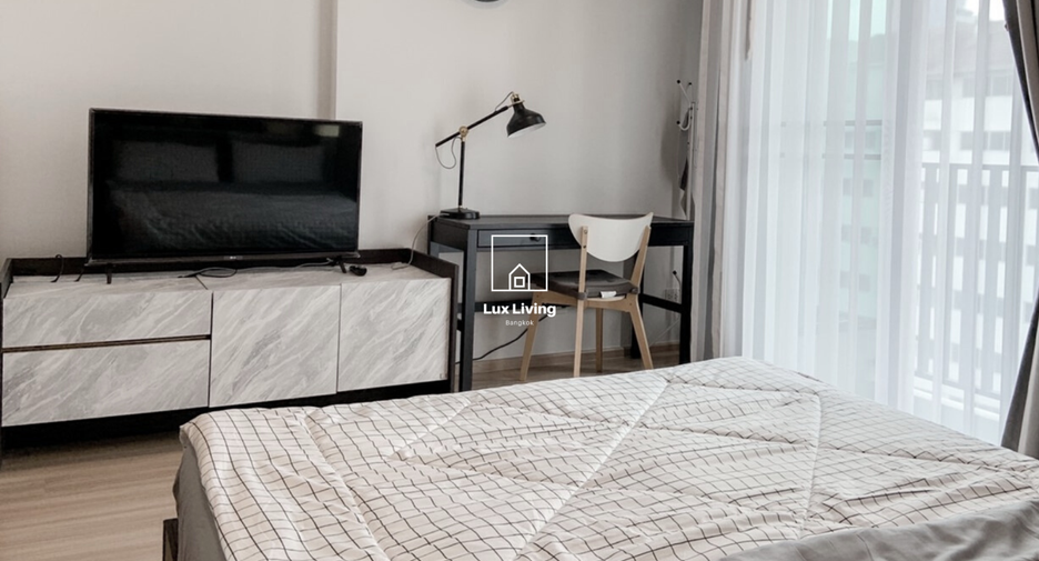 For rent 1 bed condo in Ratchathewi, Bangkok