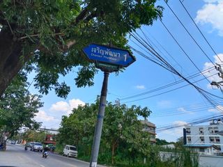 出售 土地 在 Min Buri, 曼谷