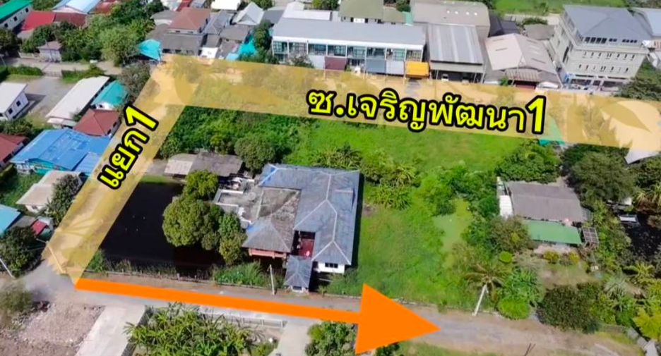 Terreno en venta en Min Buri, Bangkok