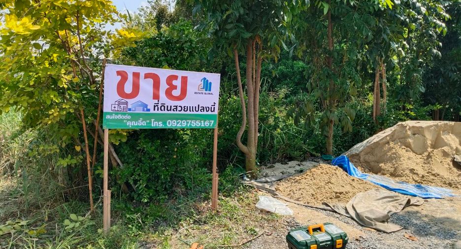 Terreno en venta en Min Buri, Bangkok