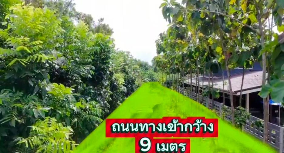 Terreno en venta en Min Buri, Bangkok
