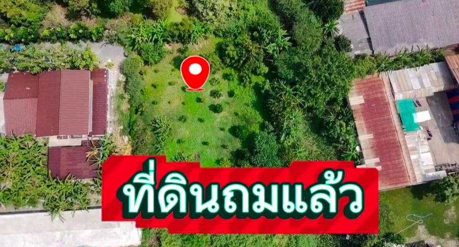 Terreno en venta en Min Buri, Bangkok