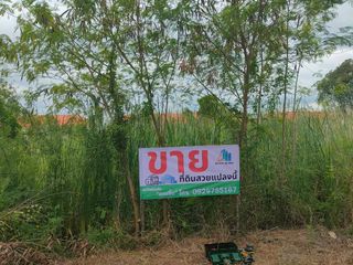 For sale land in Thanyaburi, Pathum Thani
