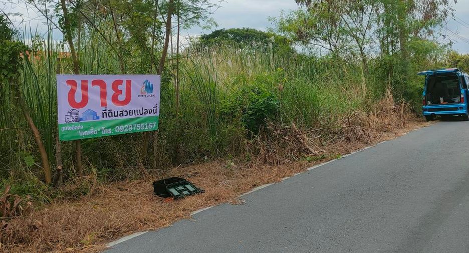 For sale land in Thanyaburi, Pathum Thani
