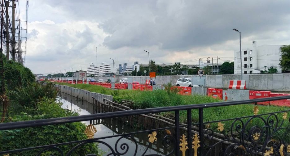 For sale land in Pak Kret, Nonthaburi