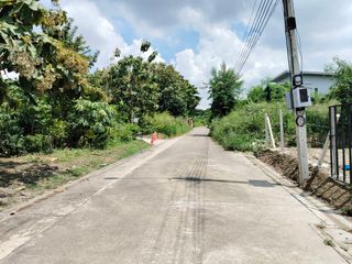 For sale land in Pak Kret, Nonthaburi