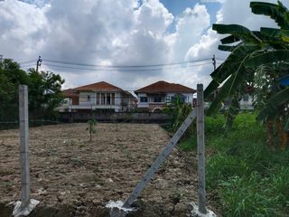 For sale land in Pak Kret, Nonthaburi