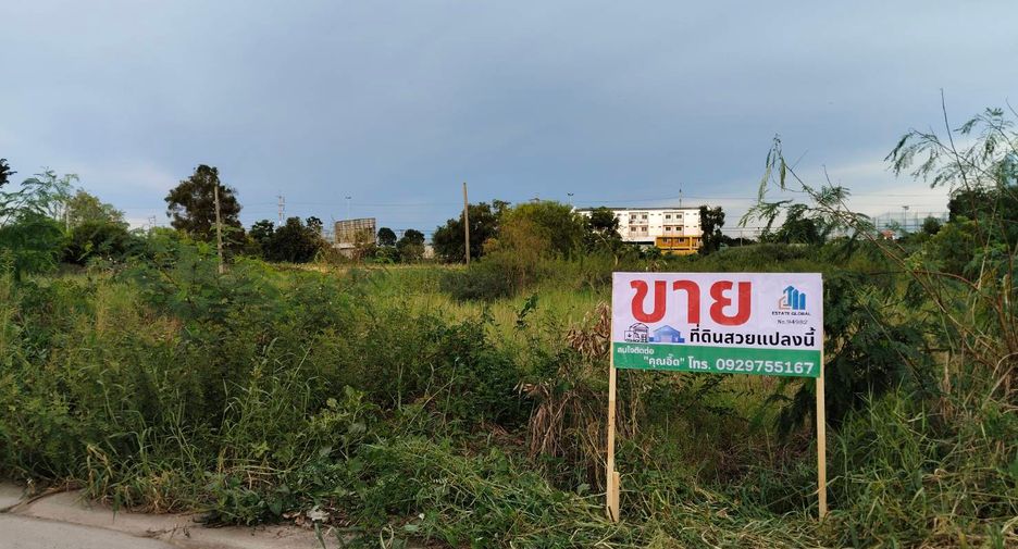 出售 土地 在 Bang Pa-In, Phra Nakhon Si Ayutthaya