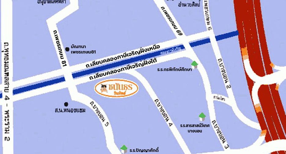 Reihenhaus zum Kauf mit 2 Zimmer in Nong Khaem, Bangkok