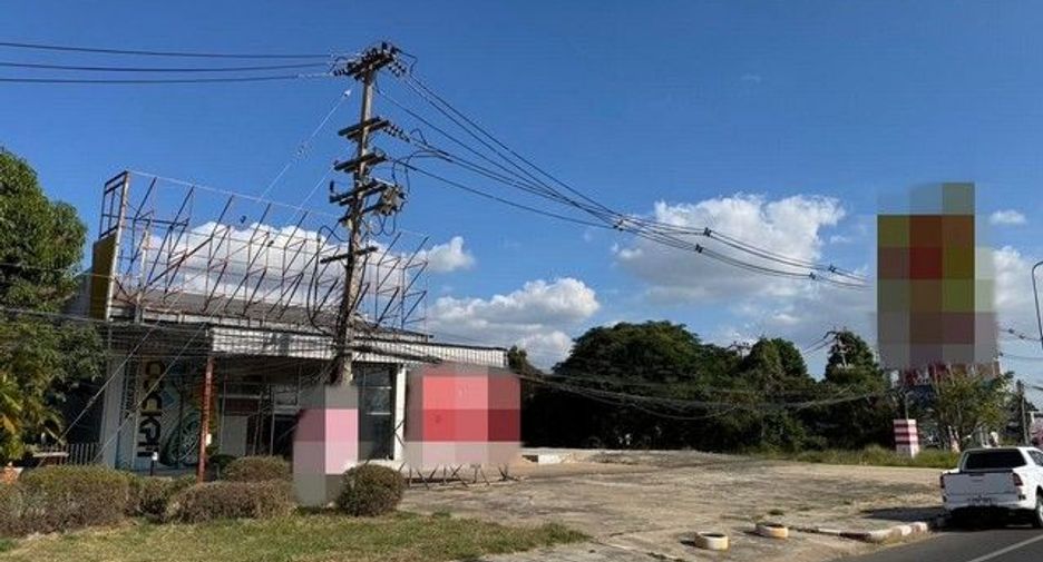 ขาย ที่ดิน ใน อาจสามารถ, ร้อยเอ็ด