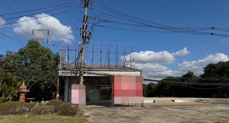 ขาย ที่ดิน ใน อาจสามารถ, ร้อยเอ็ด