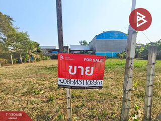 For sale land in Thanyaburi, Pathum Thani