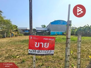 For sale land in Thanyaburi, Pathum Thani
